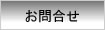����礻