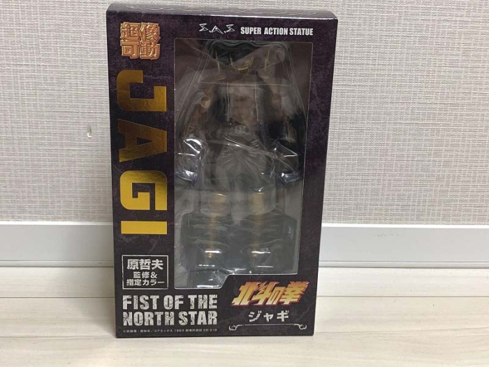 超レア！巨大BIG 70's〜ネイティブアメリカン イーグル鷲USA