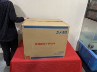 クリックで拡大画像表示