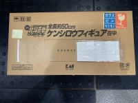クリックで拡大画像表示