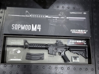 クリックで拡大画像表示