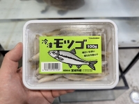 クリックで拡大画像表示