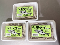 クリックで拡大画像表示